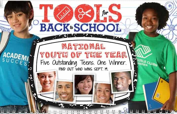 boys and girls club of america boys and girls club of america