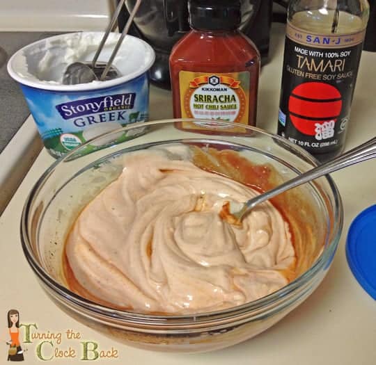 how to make Yogurt Dipping Sauce